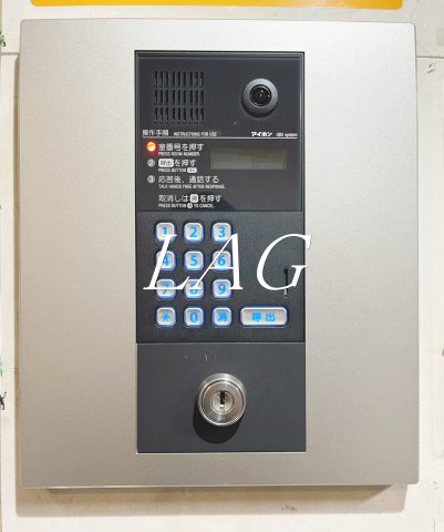 セキュリティ　オートロックです。