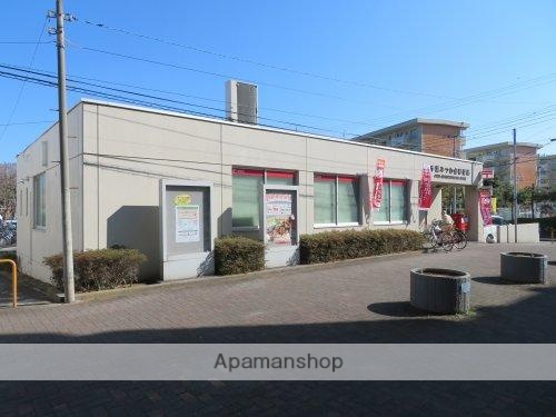 郵便局　千葉みつわ台郵便局（郵便局）まで596m