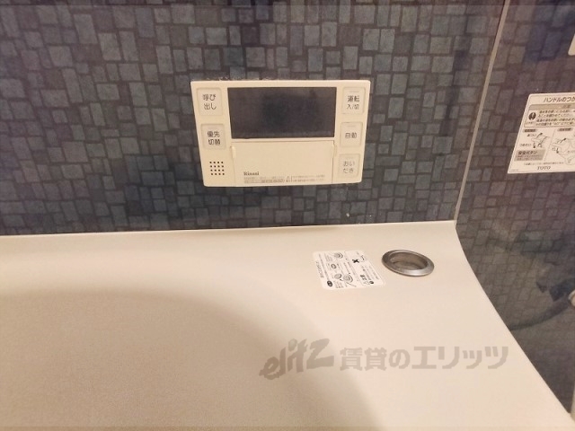 その他設備　給湯器リモコン