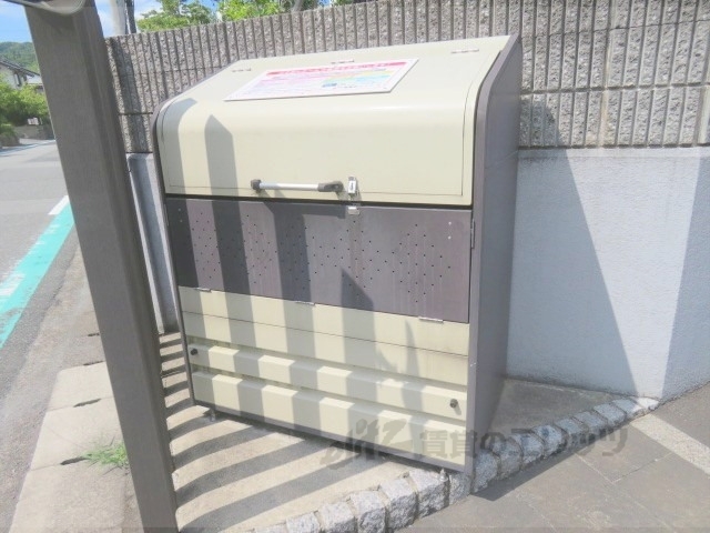 その他　ゴミ置き場