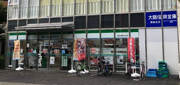 コンビニ　ファミリーマート都島善源寺町店（コンビニ）まで222m