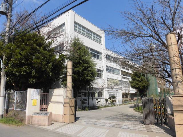 中学校　市立第一中学校（中学校）まで540m