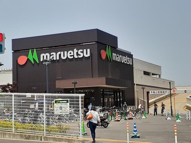 スーパー　マルエツ大久保駅前店（スーパー）まで1000m