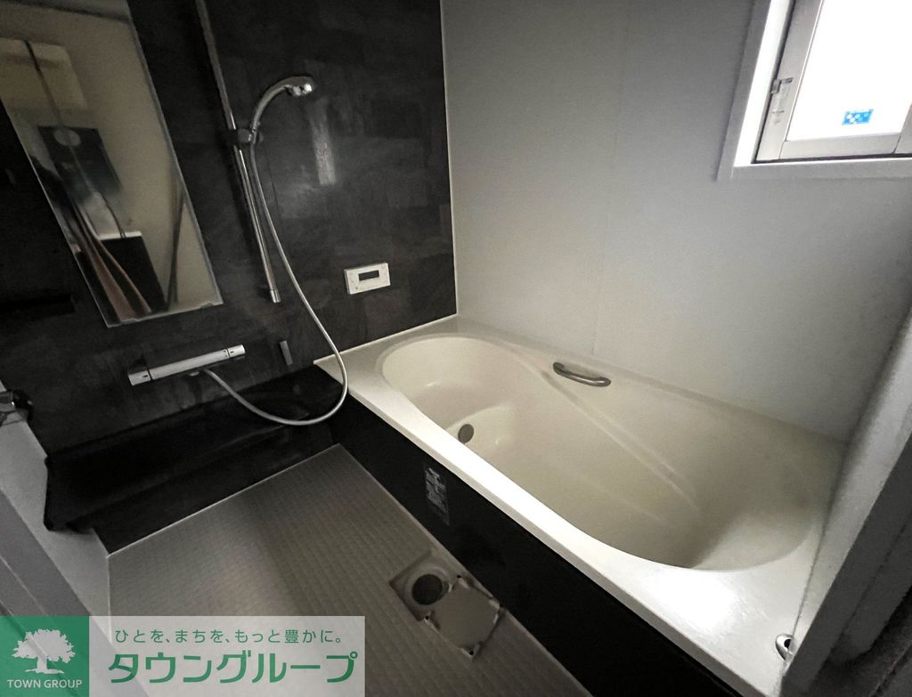 バス・シャワールーム　浴室乾燥機、追焚き付き