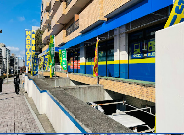 その他　ハードオフ 覚王山店（その他）まで271m