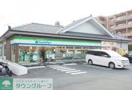 コンビニ　ファミリーマート有馬二丁目店（コンビニ）まで430m