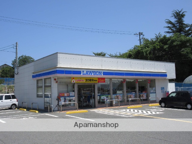 コンビニ　ローソン浜坂団地入口店（コンビニ）まで714m