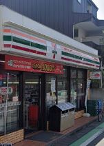 コンビニ　セブンイレブン 杉並日大二高店（コンビニ）まで586m