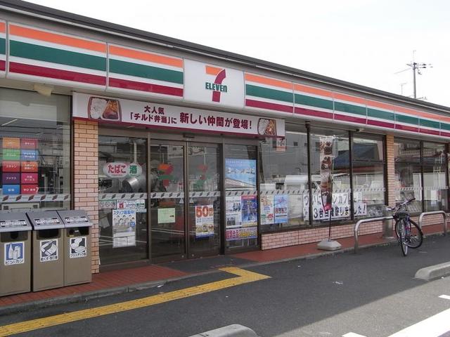 コンビニ　セブンイレブン東大阪西岩田3丁目店（コンビニ）まで595m
