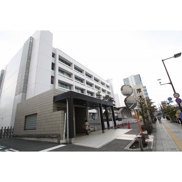 病院　厚木市立病院（病院）まで650m