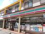 コンビニ　セブン‐イレブン 谷口店（コンビニ）まで542m