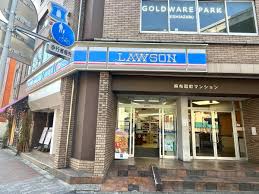 コンビニ　ローソン西麻布四丁目店（コンビニ）まで96m