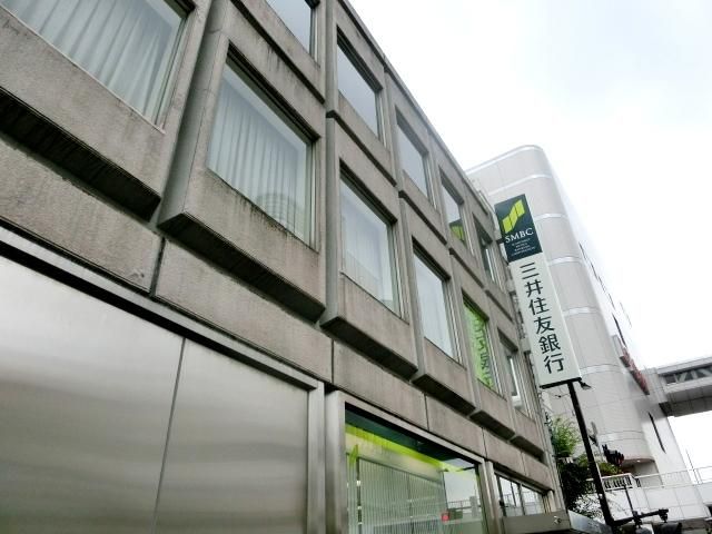 銀行　三井住友銀行 草加支店（銀行）まで439m