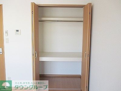 収納　★タウンハウジング蒲田店取り扱い★
