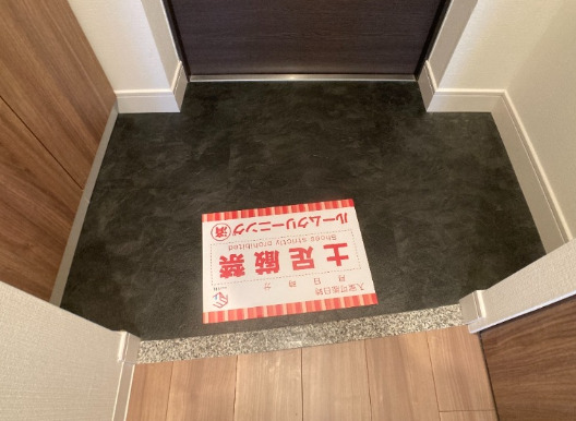 玄関　ゆったりとした玄関です