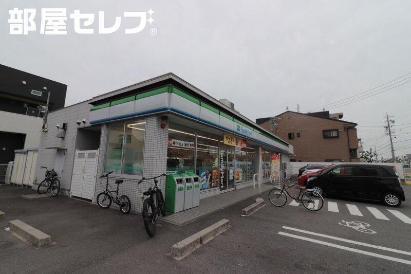 コンビニ　ファミリーマート中村公園北口店（コンビニ）まで349m