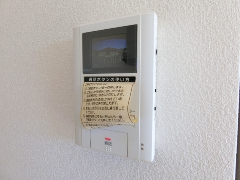 セキュリティ　図面と現状に相違がある場合には現状を優先