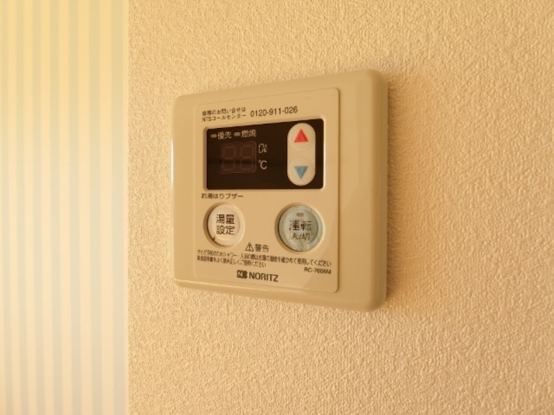 その他設備　図面と現状に相違がある場合には現状を優先