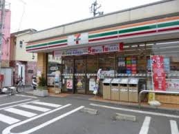 コンビニ　セブンイレブン 阿佐谷北6丁目店（コンビニ）まで308m
