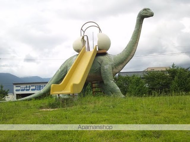 公園　荒土公園（公園）まで260m