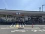 コンビニ　セブン－イレブン龍野片山店（コンビニ）まで1255m