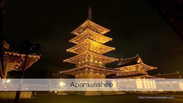 その他　四天王寺（その他）まで914m