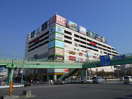 スーパー　ＢＩＧＦＵＮ平和島（スーパー）まで864m