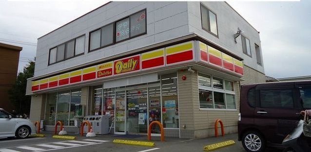 コンビニ　デイリーヤマザキ 富士川鰍沢店（コンビニ）まで1000m