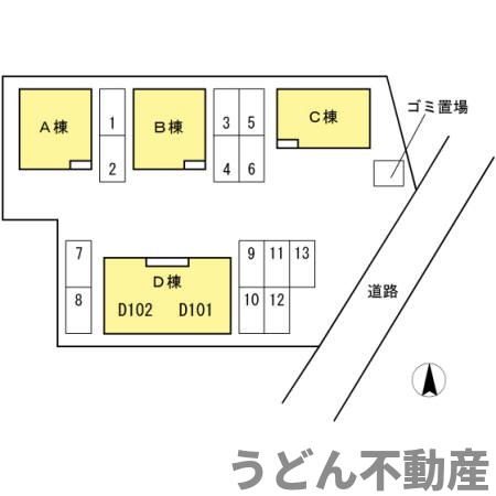 その他　うどん県のお部屋探しはうどん不動産へ うどんちゃんとLINE