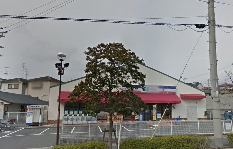 スーパー　コープミニ　あたご店（スーパー）まで776m
