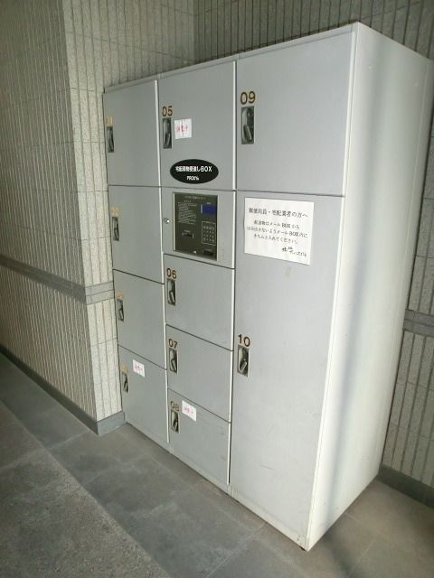 その他共有部分　宅配ＢＯＸ