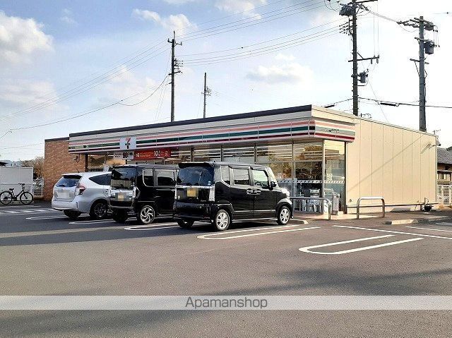 コンビニ　セブンイレブン清水渋川３丁目店（コンビニ）まで450m