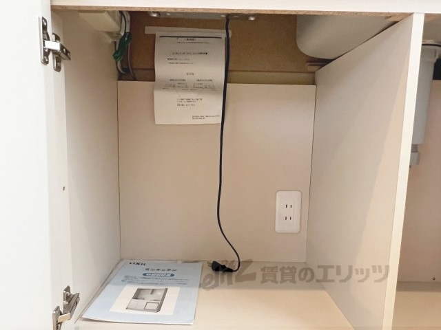 その他部屋・スペース　冷蔵庫置場