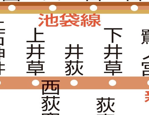 その他　☆路線図☆