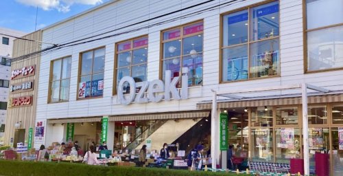 スーパー　オオゼキ 池尻店（スーパー）まで568m