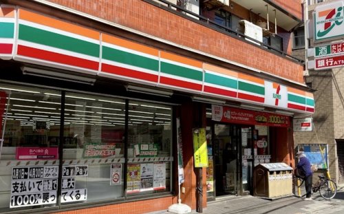 コンビニ　セブンイレブン 世田谷三宿1丁目店（コンビニ）まで663m