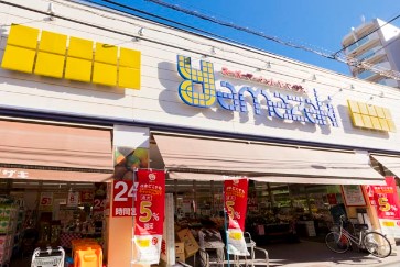 スーパー　スーパーヤマザキ三筋店（スーパー）まで466m