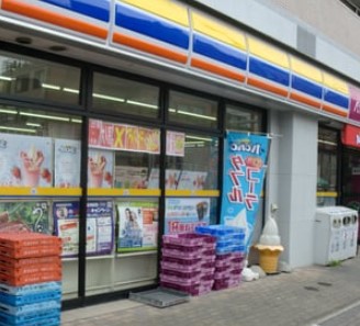 コンビニ　ミニストップ元浅草3丁目店（コンビニ）まで225m
