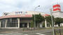スーパー　スーパーアークス長都店（スーパー）まで630m