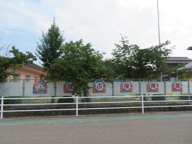 幼稚園・保育園　垣生保育園（幼稚園・保育園）まで750m