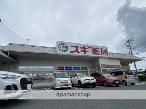 コンビニ　セブンイレブン　奈良学園大和町２丁目店（コンビニ）まで886m