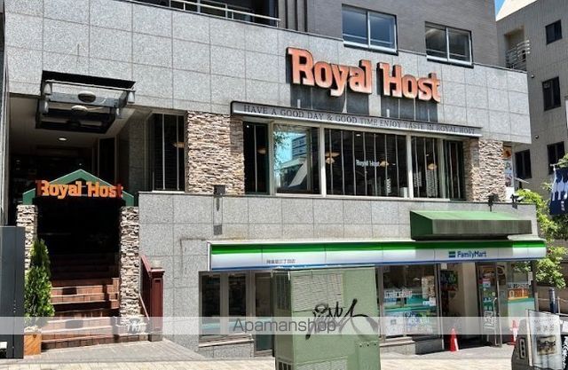 飲食店　ロイヤルホスト神楽坂店（飲食店）まで327m