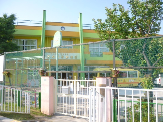 幼稚園・保育園　篠崎若葉幼稚園（幼稚園・保育園）まで194m