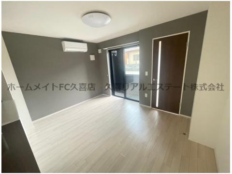 その他部屋・スペース　同建物別号室