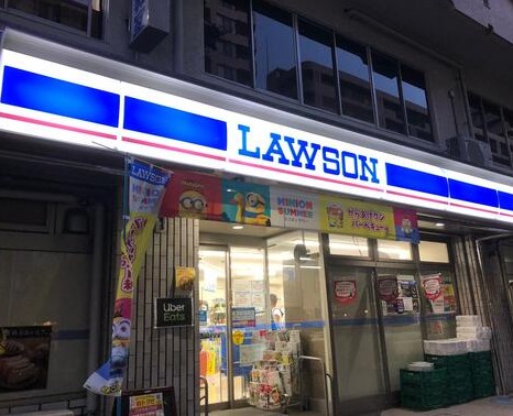 コンビニ　ローソン文京音羽一丁目店（コンビニ）まで251m