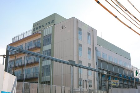 中学校　品川区立荏原第六中学校（中学校）まで178m