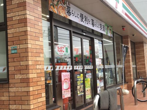 コンビニ　セブンイレブン 福岡港2丁目店（コンビニ）まで386m