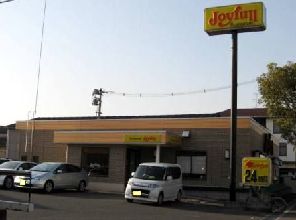 飲食店　ジョイフル　西新涯店（飲食店）まで423m