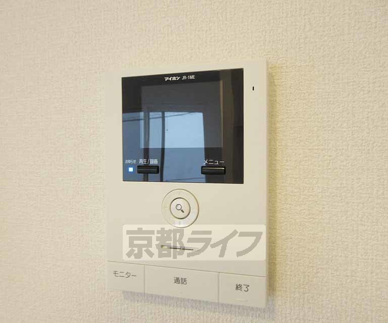 セキュリティ　モニター付きで安心です。