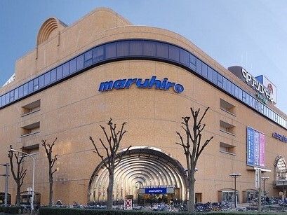 ショッピングセンター　まるひろ上尾SC店（ショッピングセンター）まで800m